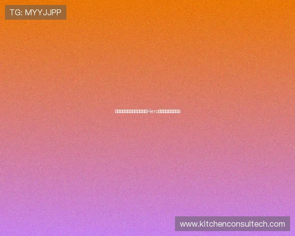 一诺高地失误被抓钟意遭终结Hero团战一换二奠定胜局 一诺高地失误被抓钟意遭终结Hero团战一换二奠定胜局